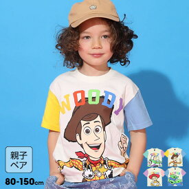 NEW 親子お揃い ディズニー トイストーリー BIGフェイス Tシャツ 9271K ベビードール BABYDOLL ベビー キッズ 男の子 女の子 DISNEY★Collection トイ・ストーリー