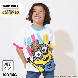 NEW 親子お揃い ミニオン カラフル 配色 Tシャツ 9288K ベビードール BABYDOLL 子供服 ベビー キッズ 男の子 女の子 ミニオンズ minions コラボ