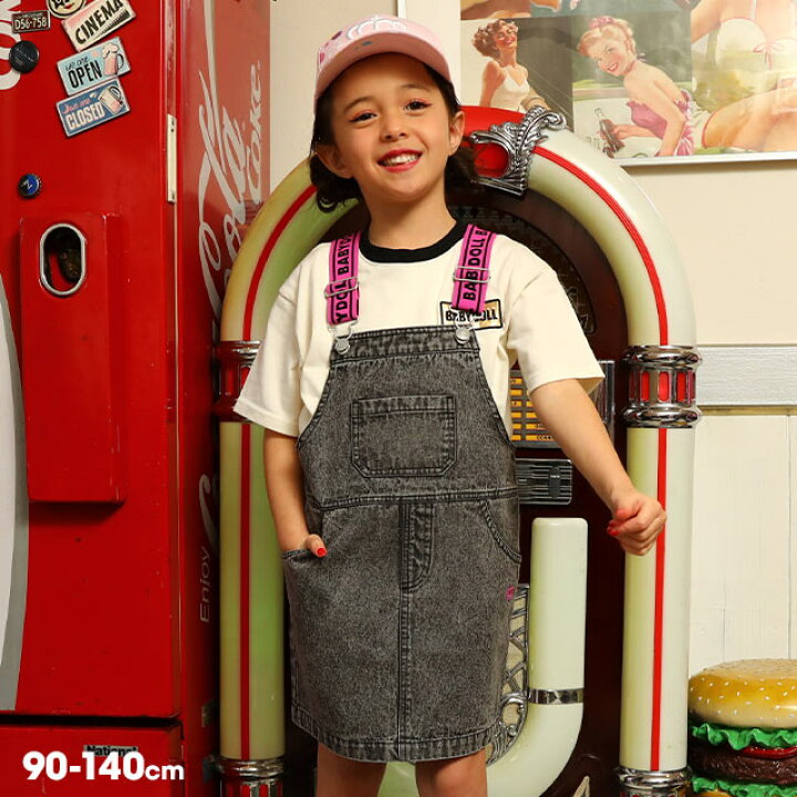 楽天市場】【50％OFF サマーSALE】 ロゴテープ デニム ジャンパー 