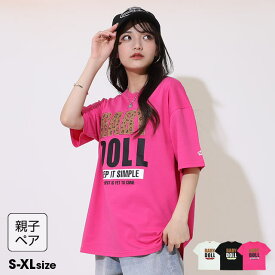 2/21NEW 親子お揃い ヒョウ柄貼り付け Tシャツ 9366A ベビードール BABYDOLL 大人 ユニセックス 男女兼用 レディース メンズ