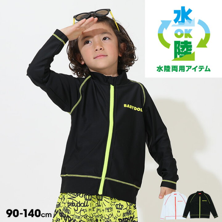 楽天市場】【40％OFF SALE】 ネオンステッチ ラッシュガード 9418K 