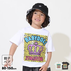 ＼最大1000円OFFクーポン配布中／5/27 13:59まで 【20％OFF SALE】 親子お揃い カラフル ヒョウプリント Tシャツ 9419K ベビードール BABYDOLL ベビー キッズ 男の子 女の子