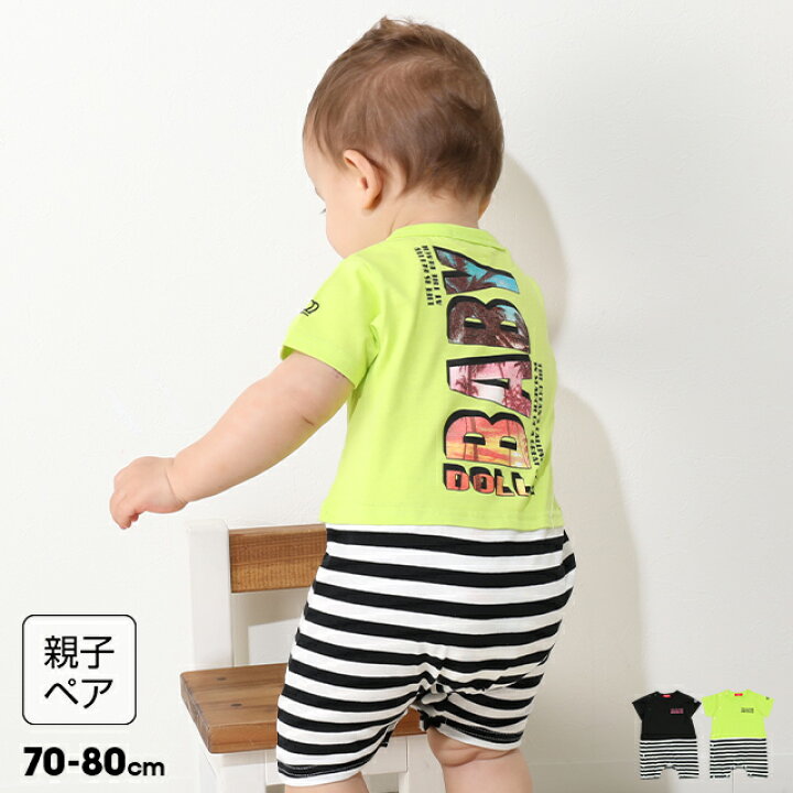 楽天市場】【30％OFF サマーSALE】 バック転写ロゴ ロンパース 9422B  