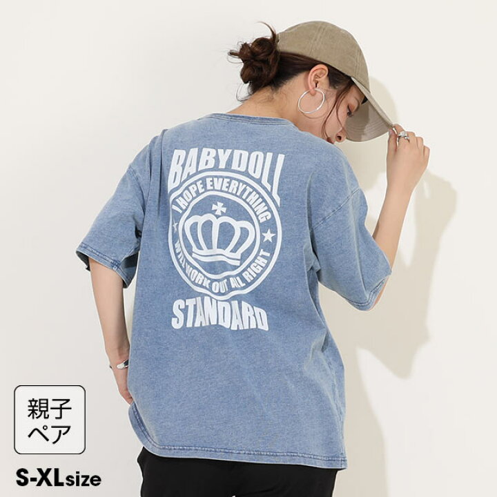 楽天市場】8/2 13:59まで 【対象Tシャツ3点以上でクーポン対象】【20 