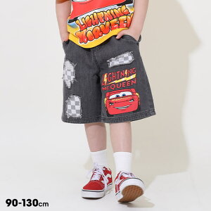 yS30z fBYj[ J[Y NbVfj n[tpc 9438K xr[h[ BABYDOLL q xr[ LbY j̎q ̎q DISNEY