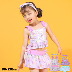 ＼最大1000円OFFクーポン配布中／4/12NEW ディズニー プリンセス セパレート 水着 9447K ベビードール BABYDOLL ベビー キッズ 女の子 DISNEY★Collection トップス パンツ ヘアバンド 3点セット ラプンツェル アリエル