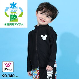 ＼最大1000円OFFクーポン配布中／4/12NEW ディズニー ラッシュガード 9451K （ボトムス別売） 水陸両用 UVカット ベビードール BABYDOLL ベビー キッズ 男の子 女の子 DISNEY★Collection ミッキー