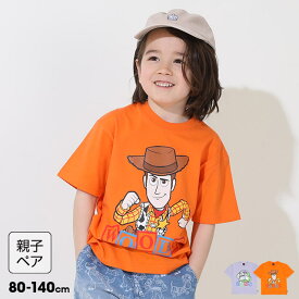 4/15NEW 親子お揃い ディズニー トイ・ストーリー キャラクター Tシャツ 9457K ベビードール BABYDOLL ベビー キッズ 男の子 女の子 DISNEY★Collection トイストーリー