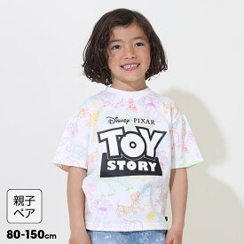 5/7 13:59まで 【GWフェア S20】 親子お揃い ディズニー トイ・ストーリー 総柄 Tシャツ 9460K ベビードール BABYDOLL ベビー キッズ 男の子 女の子 DISNEY★Collection トイストーリー