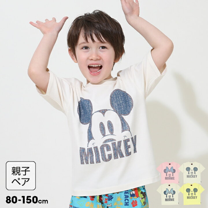 楽天市場】【S20】 親子お揃い ディズニー デニム貼付風 Tシャツ 9466K 