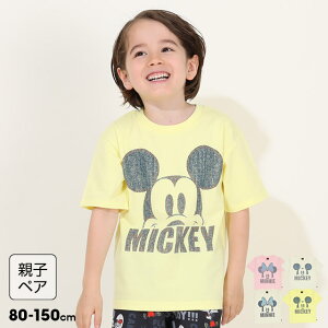 yS20z eq fBYj[ fj\t TVc 9466K 100% xr[h[ BABYDOLL q xr[ LbY j̎q ̎q DISNEY ~bL[ ~j[ fBYj[TVc