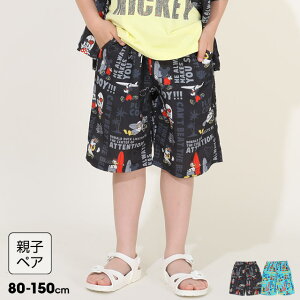 yS30z eq fBYj[ ][g n[tpc 9493KigbvXʔj xr[h[ BABYDOLL q xr[ LbY j̎q ̎q DISNEY ~bL[ ~j[ hih