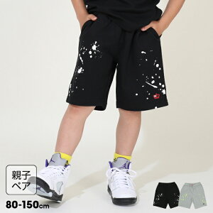 y30OFF SALEz eq fj|Pbg n[tpc 9512K xr[h[ BABYDOLL q xr[ LbY j̎q ̎q Z[