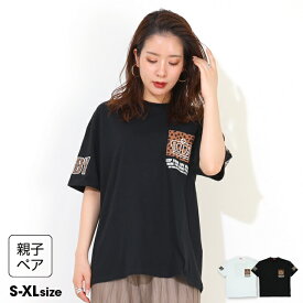 5/13NEW 親子お揃い ヒョウ柄ポケット Tシャツ 9513A ベビードール BABYDOLL 大人 ユニセックス 男女兼用 レディース メンズ