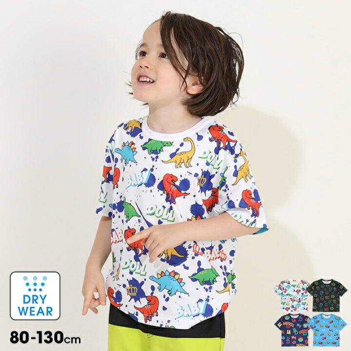 楽天市場】【30％OFF SALE】 【軽量・速乾】 総柄 メッシュ Tシャツ 