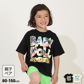 ＼最大1000円OFFクーポン配布中／5/20NEW 親子お揃い 転写 ロゴ Tシャツ 9519K 綿100% ベビードール BABYDOLL 子供服 ベビー キッズ 男の子 女の子