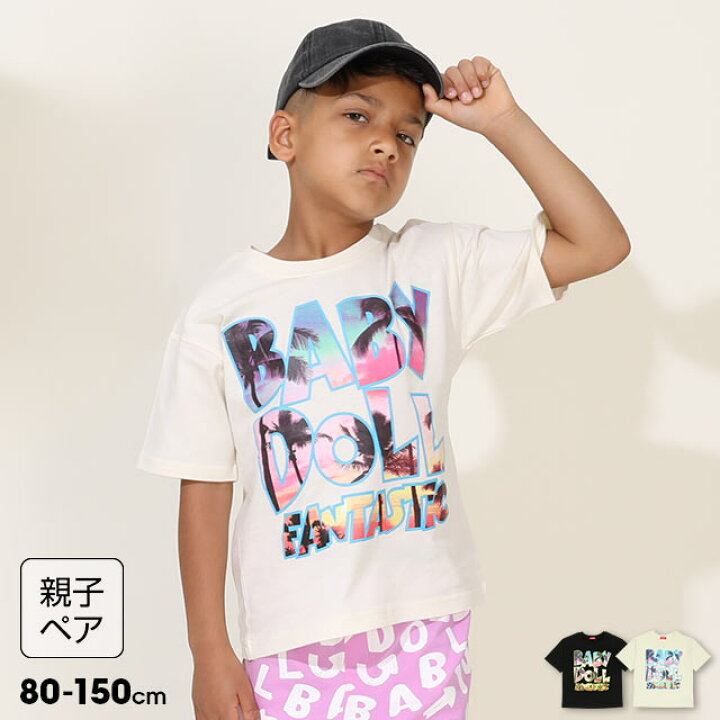 楽天市場】＼最大1000円OFFクーポン配布中／7/4〜 【40％OFF サマー 
