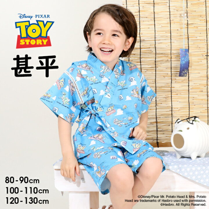 楽天市場】＼最大1000円OFFクーポン配布中／7/19一部再販 【S30 サマー  