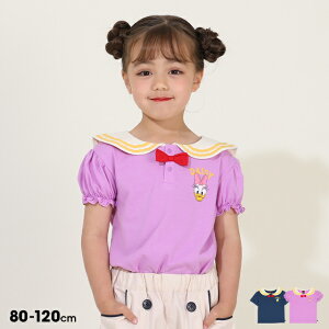 yS20z fBYj[ Z[[ TVc 9535K xr[h[ BABYDOLL q xr[ LbY j̎q ̎q DISNEY hih fCW[