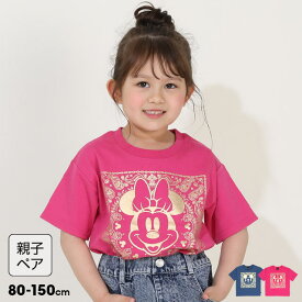 ＼最大1000円OFFクーポン配布中／4/22NEW 親子お揃い ディズニー ペイズリー 箔風プリント Tシャツ 9540K 綿100% ベビードール BABYDOLL 子供服 ベビー キッズ 男の子 女の子 DISNEY★Collection ミッキー ミニー