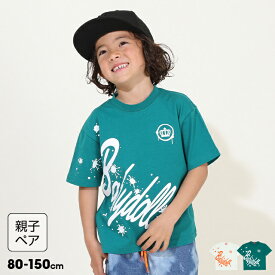 ＼最大1000円OFFクーポン配布中／6/4 20時～ 【20％OFF プレサマーSALE】 親子お揃い BIGロゴ ペイントTシャツ 9542K ベビードール BABYDOLL 子供服 ベビー キッズ 男の子 女の子