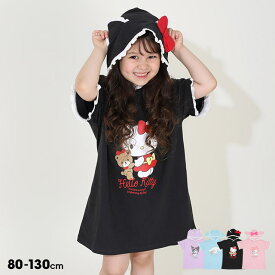 NEW サンリオ フードワンピース 9577K ベビードール BABYDOLL 子供服 ベビー キッズ 女の子 半袖 ハローキティ クロミ マイメロディ シナモロール グッズ コラボ セール