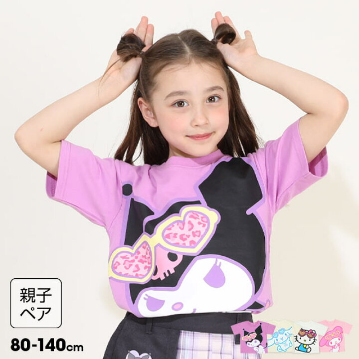 楽天市場】＼最大1000円OFFクーポン配布中／7/26〜 【10％OFF 