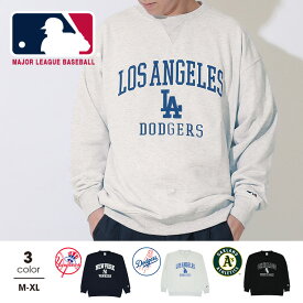 【20％OFF SALE】 MLB メジャーリーグベースボール ワッペンロゴトレーナー 9598A ベビードール BABYDOLL 大人 ユニセックス 男女兼用 レディース メンズ 野球 グッズ ドジャース ヤンキース ホワイトソックス スウェット