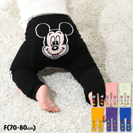 NEW ディズニー BABY おしりキャラクター タイツ 9604 ベビードール BABYDOLL 子供服 ベビー 男の子 女の子 DISNEY ミッキー ミニー トイストーリー トイ・ストーリー プーさん ベビー服 雑貨 赤ちゃん ベビータイツ グッズ