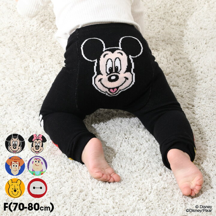 楽天市場】ディズニー BABY おしりキャラクター タイツ 9604 ベビー 