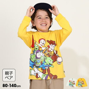 yS20z eq fBYj[ gCXg[[ LN^[ T 9614K xr[h[ BABYDOLL q xr[ LbY j̎q ̎q DISNEY gCEXg[[