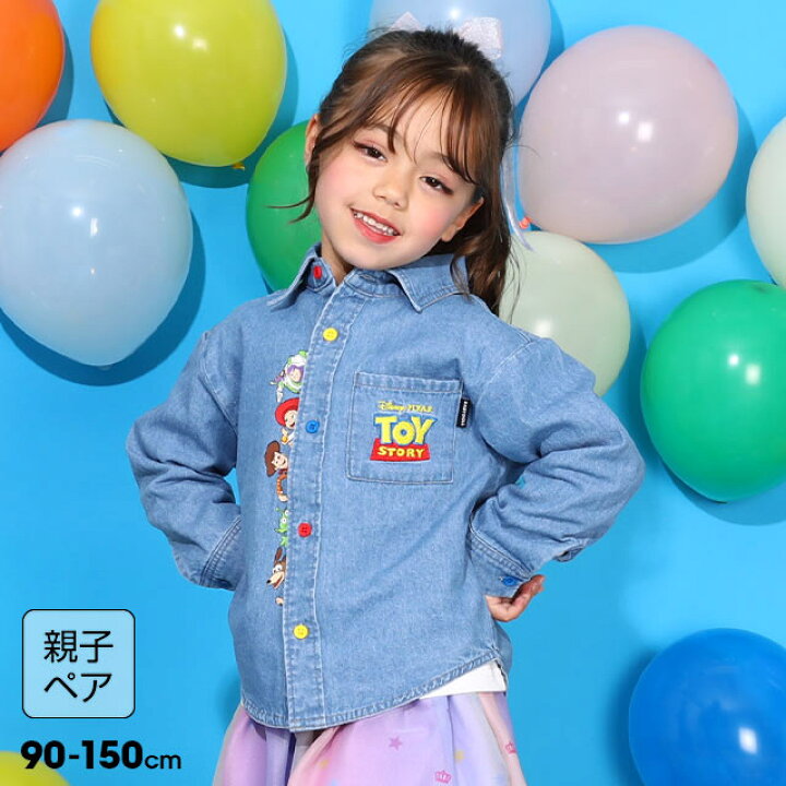 楽天市場】NEW 親子お揃い ディズニー トイストーリー 刺繍シャツ  