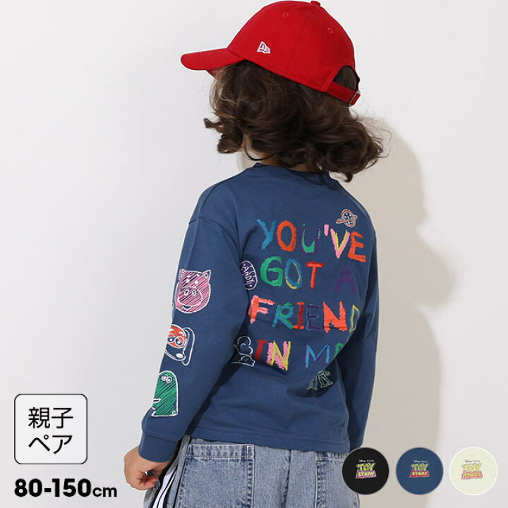 楽天市場】NEW 親子お揃い ディズニー トイストーリー 袖ロンT 9618K 
