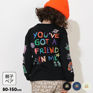 NEW eq fBYj[ gCXg[[  T 9618K xr[h[ BABYDOLL q xr[ LbY j̎q ̎q DISNEY gCEXg[[