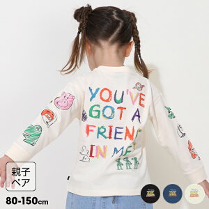 NEW eq fBYj[ gCXg[[  T 9618K xr[h[ BABYDOLL q xr[ LbY j̎q ̎q DISNEY gCEXg[[