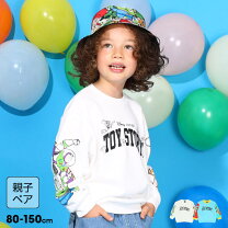 楽天市場】トイストーリー 服の通販