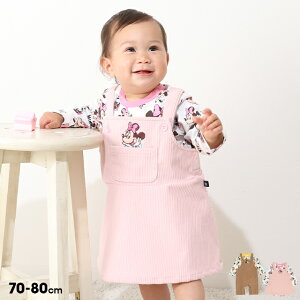 yS20z fBYj[ R[fC Tybg p[X 2_Zbg 9621B xr[h[ BABYDOLL q xr[ j̎q ̎q DISNEY xr[ ~bL[ ~j[