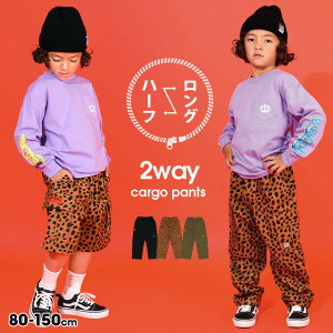 11/4` y30OFF I[^SALEz ʔ̌TCY 2WAY J[S Opc 9629K O\ t@Xi[E n[tpc 100 xr[h[ BABYDOLL q xr[ LbY j̎q ̎q 