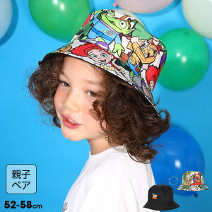 NEW fBYj[ gCXg[[ o[Vu nbg 9648 xr[h[ BABYDOLL q LbY j̎q ̎q l fB[X DISNEY G gCEXg[[ fBYj[ObY