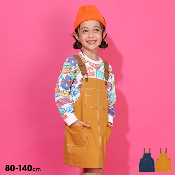 楽天市場】＼最大1000円OFFクーポン配布中／3/27 13:59まで 【50％OFF 