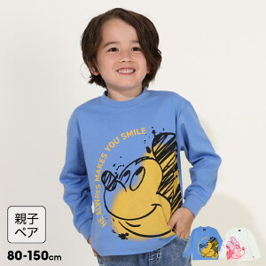 yS20z eq fBYj[ Xv[ T 9684K xr[h[ BABYDOLL q xr[ LbY j̎q ̎q DISNEY ~bL[ ~j[