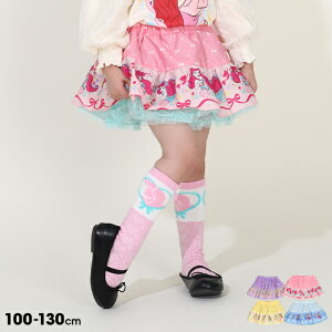 NEW fBYj[ vZX {[XJ[g 9692K Ci[pct xr[h[ BABYDOLL q xr[ LbY ̎q DISNEY fBYj[vZX Ai GT AG x vcF