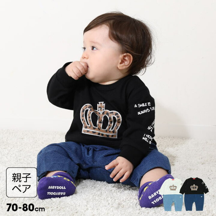 楽天市場】10/17 19時〜 【20％OFF オータムSALE】 ヒョウ柄 王冠 