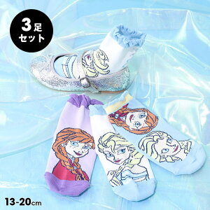 9/19 20`sNOVELTY FAIRΏہtNEW fBYj[ FROZEN N[\bNXZbg 9752 3Zbg 13-16cm~ߕt xr[h[ BABYDOLL q G ̎q DISNEY C Ai GT AiƐ̏