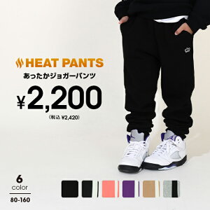 11/11 13:59܂ y20OFF SALEz 10/29NEW VFǉ ʔ̌TCY  WK[pc 9754K xr[h[ BABYDOLL q xr[ LbY j̎q ̎q VM[ VM[pc N