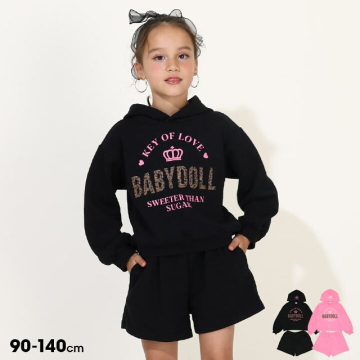 楽天市場】＼最大1000円OFFクーポン配布中／3/27 13:59まで 【50％OFF  