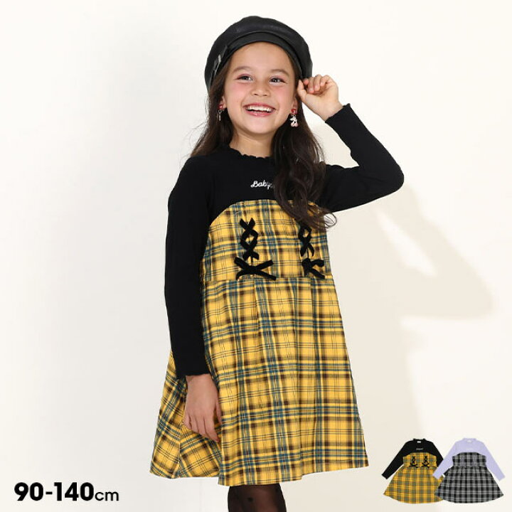楽天市場】12/19〜 【50％OFF ウィンターSALE】 ドッキング チェック 