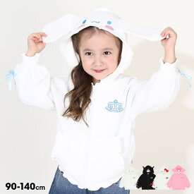 サンリオ フリル ジップパーカー 9795K ベビードール BABYDOLL 子供服 ベビー キッズ 女の子 ハローキティ クロミ マイメロディ シナモロール グッズ コラボ コスプレ コスチューム ハロウィン クリスマス 衣装 仮装 NEW