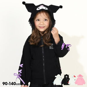 NEW TI t Wbvp[J[ 9795K xr[h[ BABYDOLL q xr[ LbY ̎q n[LeB N~ }CfB Vi[ ObY R{ RXv RX`[ nEB