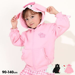 NEW TI t Wbvp[J[ 9795K xr[h[ BABYDOLL q xr[ LbY ̎q n[LeB N~ }CfB Vi[ ObY R{ RXv RX`[ nEB